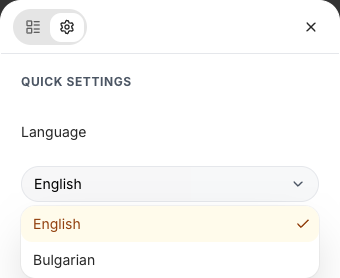 The QUICK SETTINGS tab of the project panel with the Language dropdown open: English (selected) and Bulgarian.