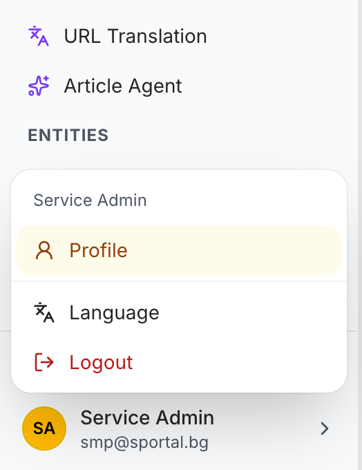 Bottom of the left sidebar with the account card selected and its menu open above it: your name, Profile (highlighted), Language and Logout.